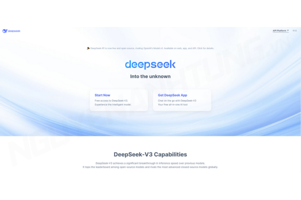 DeepSeek là gì? Cách sử dụng DeepSeek? 